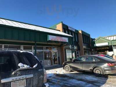 John Wong's Chinese Fd Takeout