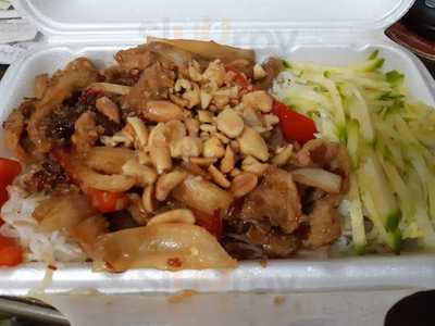 Pho Anh Vietnamese Cuisine