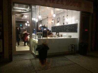 Danforth Pizza House