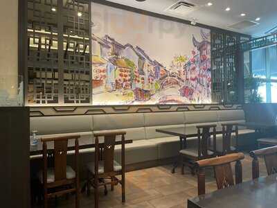 Lee Chen Asian Bistro