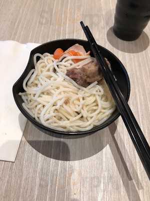 Dagu Rice Noodle