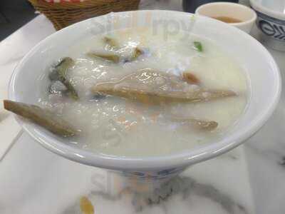 Sam’s Congee Delight