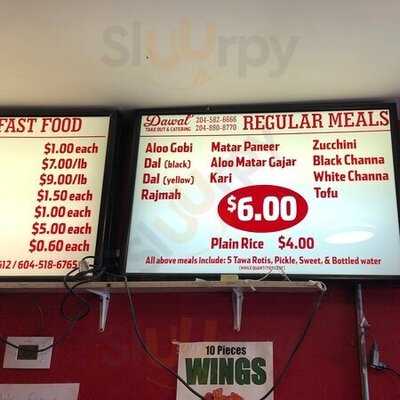 Bombay Tandoori Chicken Pizza & More