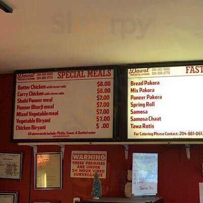 Bombay Tandoori Chicken Pizza & More