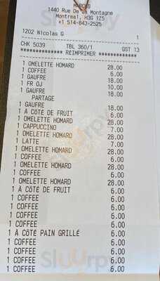 Marcus Restaurant + Terrace