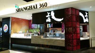 Shanghai 360