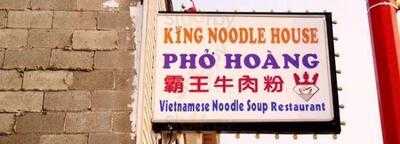 King Noodle House Phohoanc Ltd