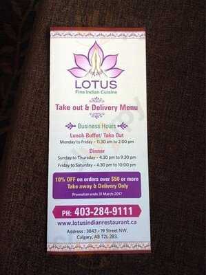 Lotus Fine Indian Cuisine