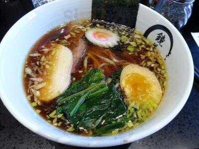 Kyouka Ramen
