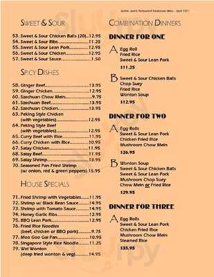 Auntie Jane's Restaurant