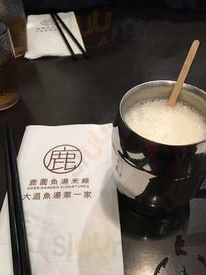 Deer Garden Signatures