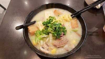 Deer Garden Signatures