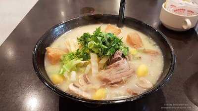 Deer Garden Signatures