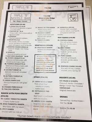 Triple S Noodle Bar