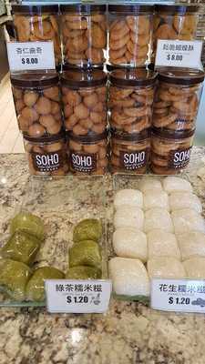 Soho Bakery And Desserts