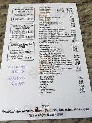 Halibut House Fish & Chips