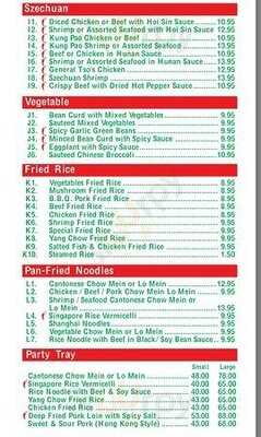 Gar Won Chinese Restaurant