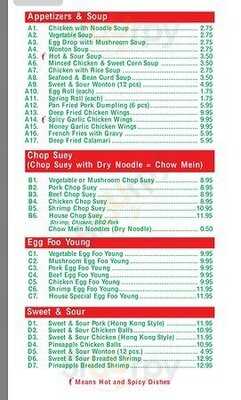 Gar Won Chinese Restaurant