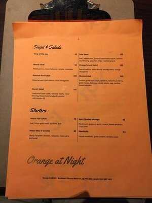 Orange Cafe