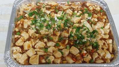 General Thai Chinese Cuisine & Vegetarian