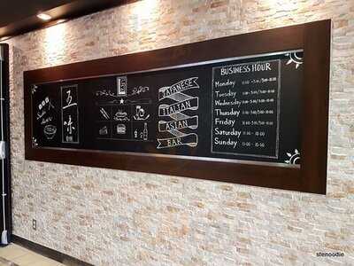 Luscious 5 Kitchen + Bar