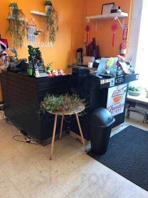 U-noodles Restaurant