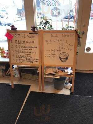 U-noodles Restaurant