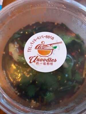 U-noodles Restaurant