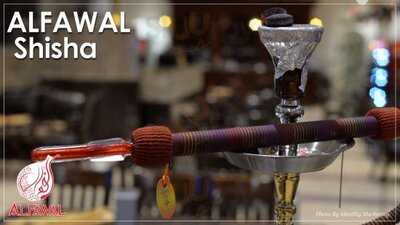 Alfawal Restaurant