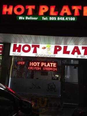 Hot Plate