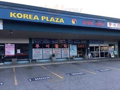 Myoung Dong Kahl Gook Soo