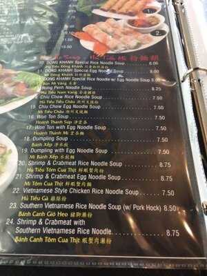Dong Khanh Vietnamese Restaurant