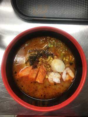 Ramen Ramen Noodle House