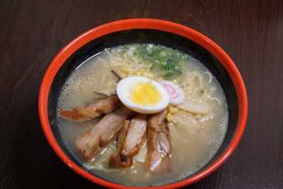 Ramen Ramen Noodle House