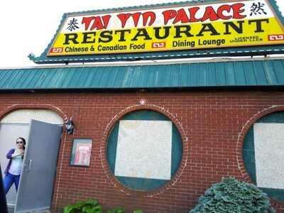 Tai Yan Palace
