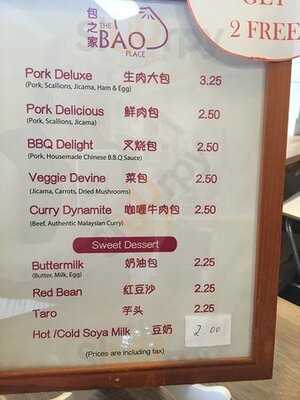 The Bao Place