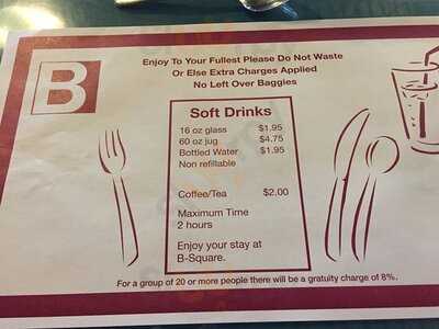 Buffet Square Restaurant