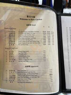 Rose Garden Chinese Cuisine