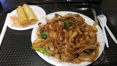 Thai Express Restaurant Saint-jean-sur-richelieu