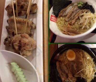 Ginza Ramen & Sushi & Sake
