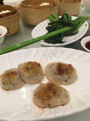 Mong Kok Chinese Cuisine