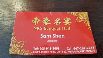 Mong Kok Chinese Cuisine