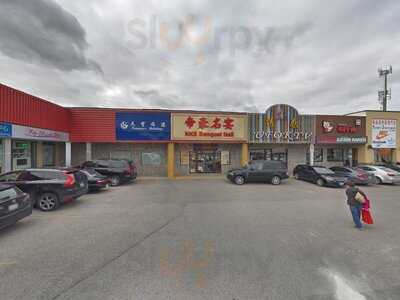 Mong Kok Chinese Cuisine