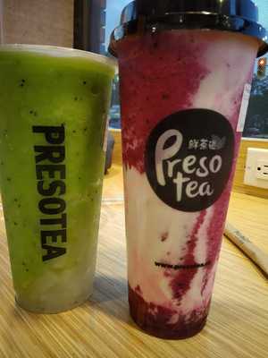 Presotea