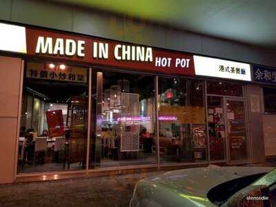 Made In China Hot Pot