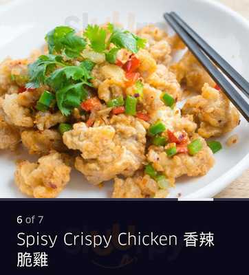 China Combo Restaurant