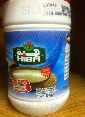 Boulangerie Al Touras