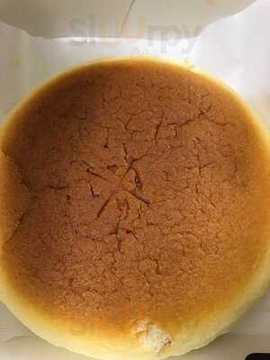 Love Me Sweet - Square One