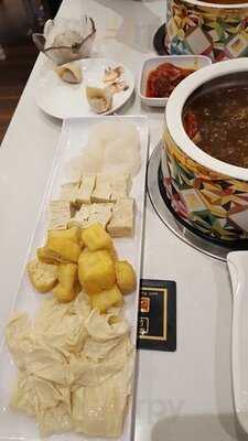 J'adore Hot Pot