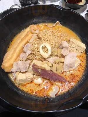 Yang Guo Fu Ma La Tang